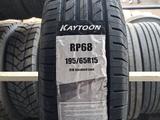 KAYTOON RP68 за 14 900 тг. в Алматы