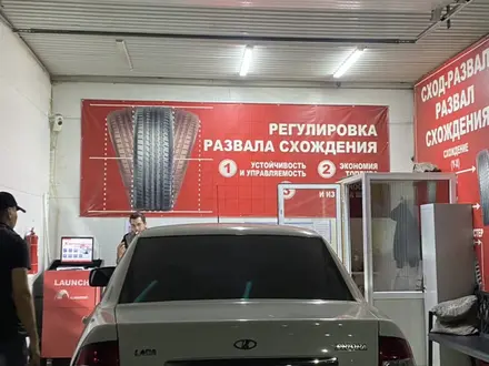 ВАЗ (Lada) Priora 2170 2013 года за 2 600 000 тг. в Алматы – фото 5