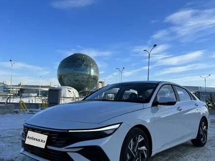Hyundai Elantra 2023 года за 10 200 000 тг. в Астана