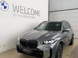 BMW X5 XDrive 40i 2026 года за 70 000 000 тг. в Караганда