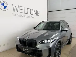 BMW X5 XDrive 40i