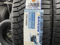 Sailun Ice Blazer Alpine EVO1 245/40 R20 275/35 R20 Разно размерные ширины за 120 000 тг. в Актобе