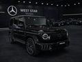 Mercedes-Benz G 63 AMG 4MATIC 2026 года за 200 000 000 тг. в Алматы