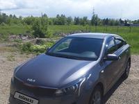 Kia Rio 2021 годаүшін9 000 000 тг. в Усть-Каменогорск