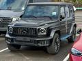 Mercedes-Benz G 63 AMG 4MATIC 2025 года за 176 500 000 тг. в Алматы – фото 2