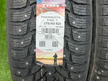 Шины Nokian 275/40-315/35/r21 Hkpl 9 за 200 000 тг. в Алматы