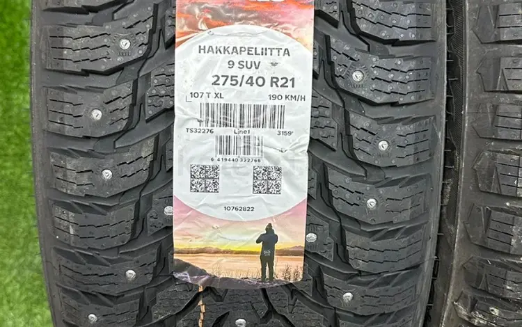 Шины Nokian 275/40-315/35/r21 Hkpl 9 за 200 000 тг. в Алматы