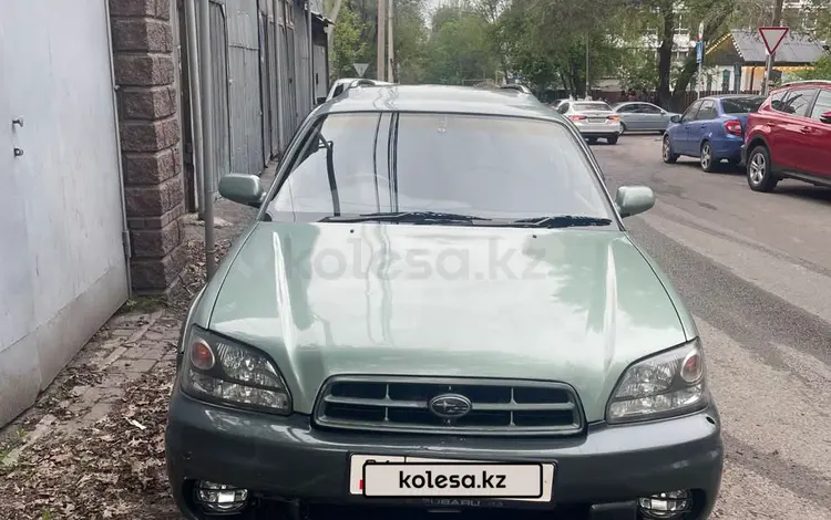 Subaru Legacy 2001 годаүшін2 000 000 тг. в Алматы