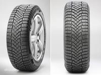 Pirelli Ice Zero FR 235/55r20 за 95 000 тг. в Алматы