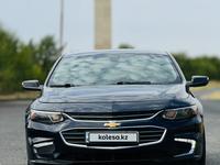 Chevrolet Malibu 2016 года за 7 200 000 тг. в Шымкент