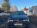 BMW 318 1992 годаүшін1 500 000 тг. в Усть-Каменогорск – фото 9