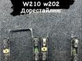 Кнопки стеклоподъемника w210 за 25 000 тг. в Астана