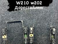 Кнопки стеклоподъемника w210 за 25 000 тг. в Астана