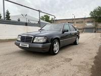 Mercedes-Benz E 280 1993 годаүшін2 600 000 тг. в Астана