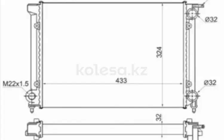 Радиатор Двигателя за 12 650 тг. в Талдыкорган
