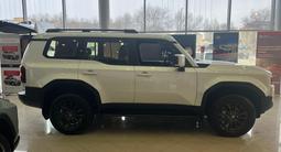 Toyota Land Cruiser Prado Comfort 2025 года за 31 490 000 тг. в Актобе – фото 2