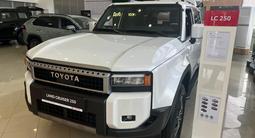 Toyota Land Cruiser Prado Comfort 2025 года за 31 490 000 тг. в Актобе