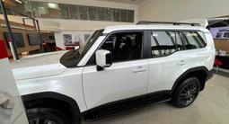 Toyota Land Cruiser Prado Comfort 2025 года за 31 490 000 тг. в Актобе – фото 4
