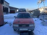 Audi 80 1989 годаfor200 000 тг. в Шымкент