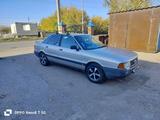 Audi 80 1987 года за 1 100 000 тг. в Петропавловск