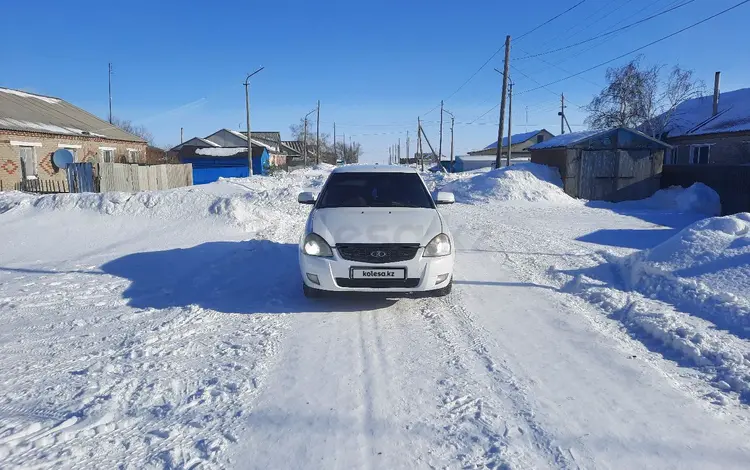 ВАЗ (Lada) Priora 2170 2011 года за 2 100 000 тг. в Костанай