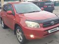 Toyota RAV4 2006 годаүшін6 500 000 тг. в Талдыкорган – фото 2