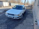 Audi 80 1992 года за 1 100 000 тг. в Караганда