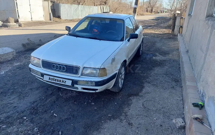 Audi 80 1992 года за 1 100 000 тг. в Караганда