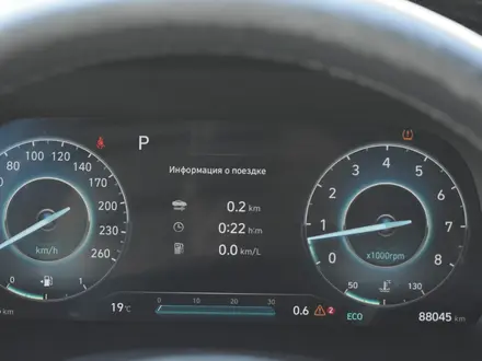 Hyundai Palisade Prestige 7 2023 года за 18 300 000 тг. в Атырау – фото 12