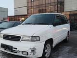 Mazda MPV 1996 года за 1 500 000 тг. в Астана – фото 4