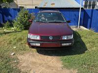 Volkswagen Passat 1994 годаүшін2 000 000 тг. в Алматы