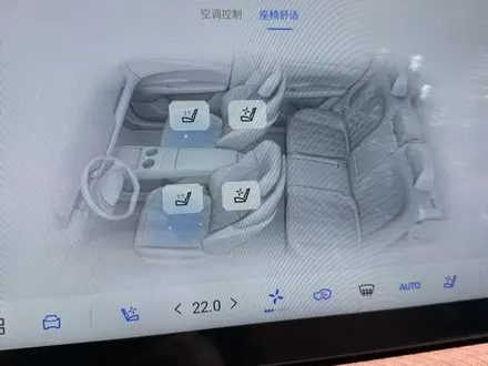Changan CS75 Plus 2025 года за 11 300 000 тг. в Астана – фото 25