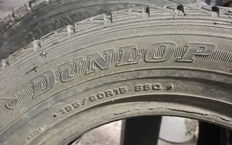 DUNLOP 15 за 15 000 тг. в Алматы