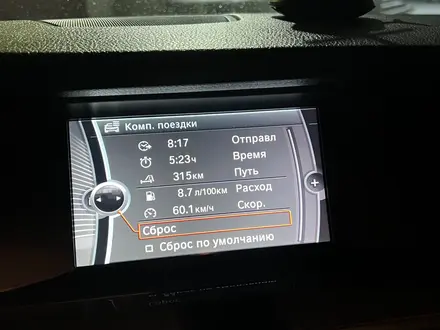 BMW 528 2013 года за 13 000 000 тг. в Караганда – фото 52