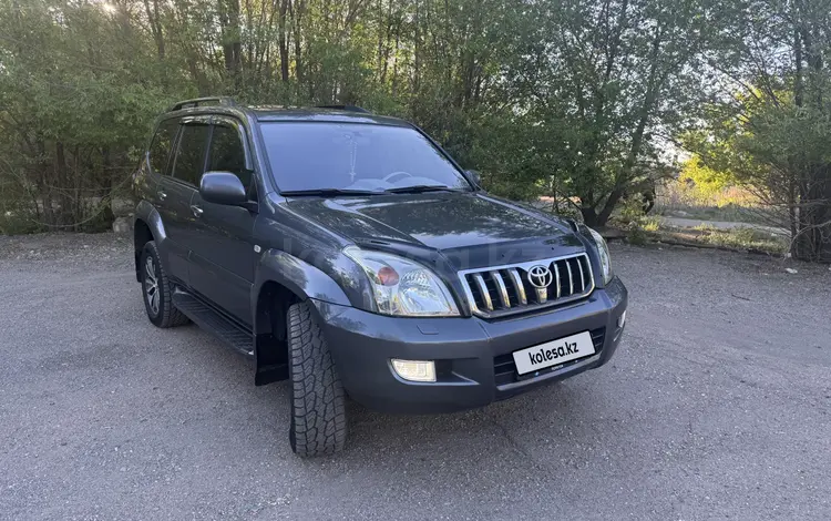 Toyota Land Cruiser Prado 2008 годаүшін14 500 000 тг. в Караганда