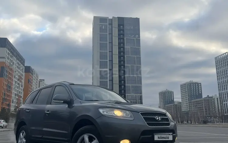 Hyundai Santa Fe 2009 года за 6 450 000 тг. в Астана