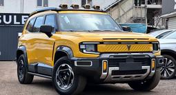 Deepal G318 Mountain Edition 2025 года за 15 400 000 тг. в Алматы