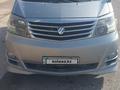 Toyota Alphard 2005 года за 6 800 000 тг. в Сарыагаш – фото 7