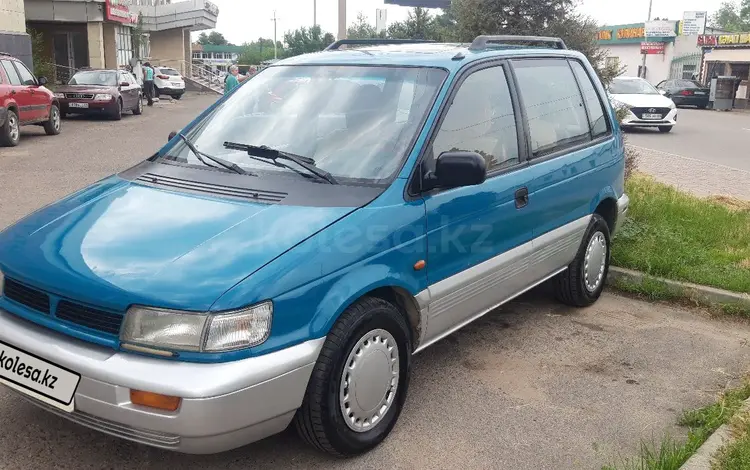 Mitsubishi Space Runner 1993 годаүшін1 500 000 тг. в Алматы