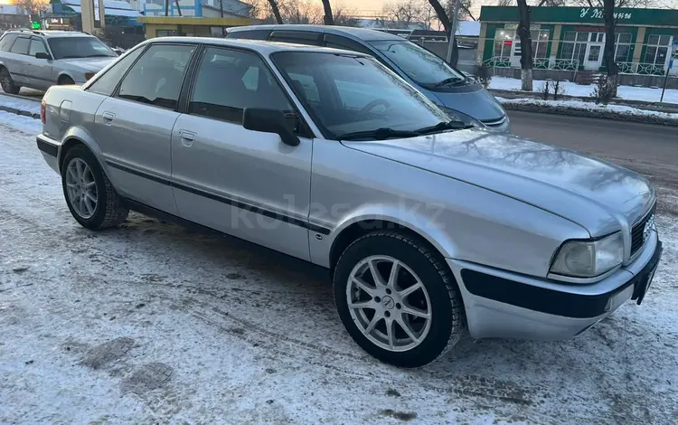 Audi 80 1992 года за 1 800 000 тг. в Алматы