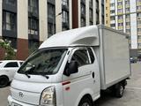 Hyundai Porter 2023 года за 12 750 000 тг. в Алматы