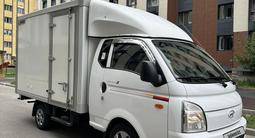 Hyundai Porter 2023 года за 12 750 000 тг. в Алматы – фото 2