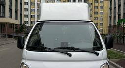 Hyundai Porter 2023 года за 12 750 000 тг. в Алматы – фото 3