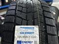 225/45R17үшін24 000 тг. в Алматы