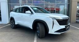 Geely Atlas Premium 2.0T 2024 годаүшін14 290 000 тг. в Уральск