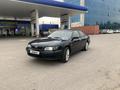 Nissan Maxima 1996 годаүшін2 400 000 тг. в Алматы – фото 12