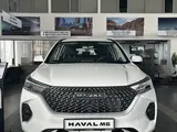 Haval M6 Comfort 1.5T DCT 2026 года за 7 863 800 тг. в Актау