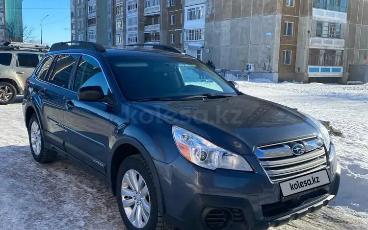 Subaru Outback 2014 годаүшін9 500 000 тг. в Караганда