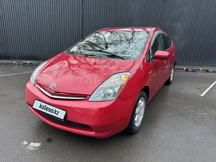 Toyota Prius 2008 года за 4 600 000 тг. в Байтерек – фото 20