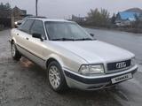 Audi 80 1992 года за 1 118 000 тг. в Усть-Каменогорск